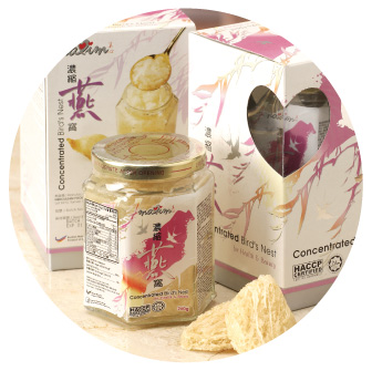 Concentrated BN 260gm