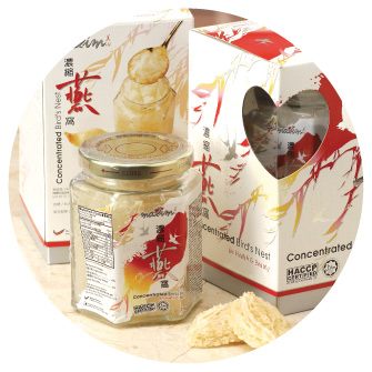 Concentrated BN 370gm