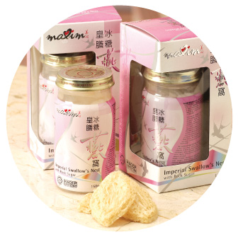 Imperial Swallow’s Nest with Rock Sugar