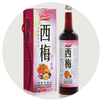 Prune Persimmon Vinegar Honey