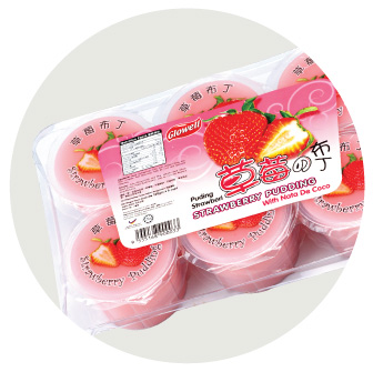 Strawberry Pudding with Nata De Coco