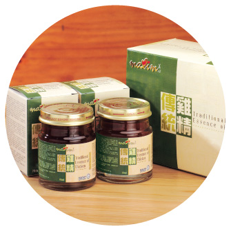 Traditional Essence Of Chicken