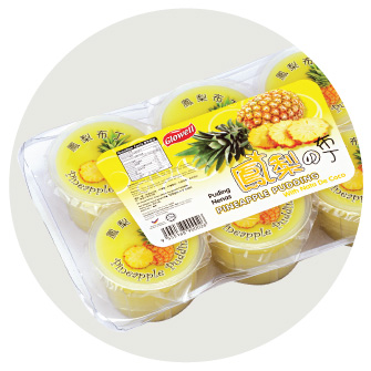 Pineapple Pudding with Nata De Coco