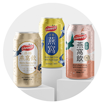 Bird’s Nest Can Drink